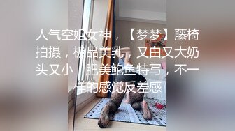 【极品❤️网红学妹】小敏儿✿ 仙女气质楚楚动人美少女 学生妹在床上的反差一面 肉棒抽插白浆泛滥 极爽内射中出