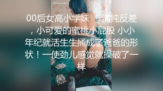 [MP4/ 1.08G] 超火香港网红极品美少女HongKongDoll 一日女友的漂亮姐姐(中篇) 00后码农沉迷漂亮姐姐水印