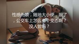 [MP4/509MB]『ED Mosaic』萌少女露比的AV初体验想献给幸运儿 但只能用按摩棒玩她