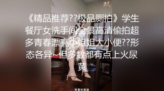 乖巧风骚的小少妇露脸大秀直播，跪着地上给大哥口交大鸡巴，让大哥揉奶玩逼，床上床下各种抽插