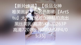 STP14041 國産原創AV居情-閨蜜歸ME 失戀男借著酒意上了女友閨蜜 再幹壹次就去結婚