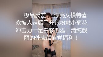 [MP4/171M]1/12最新 偷拍一对度假的小情侣操逼女的身材白嫩可人VIP1196