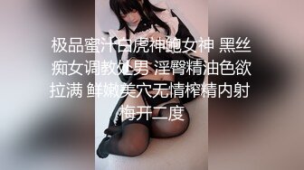 林星阑 多套服饰拍摄 灵动迷离的丝足美不胜收 曼妙身姿娇媚动人[93P/795M]