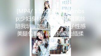 太原性瘾老板无套三人行,花高价找个退伍军人来操逼,被干得语无伦次直呼老公太棒了,操射了一次还想再接着玩