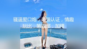 炸裂神级颜值女神神似杨幂大美女【棉棉熊】，“你们这样插，是不是都想把我插哭