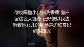 舞厅女厕白裙丝袜银面红底高跟尤物湿滑的三角形唇肉被干得发黑