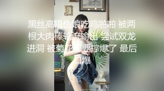 美臀小少妇后入一插到底