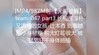 《付费精品✅福利分享》成人站火爆人气极品女神Mio情景剧【生理保健按摩工作室被技师挑逗强行啪啪啪】无水原版