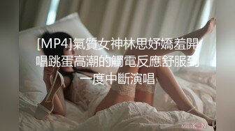 ✨千娇百媚✨性感淘宝兼职模特为了外快还挺配合得，各种姿势都很会玩哦，美乳丰臀大长腿，完美比例身材 自己掰开小骚穴 (2)