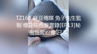 新流劲爆万人求档OnlyFans网红男女通吃SM调教御姐maya女王订阅第二季~绳_缚虐乳拘_束强制高潮鞭_打DID