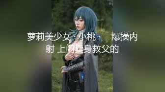 P站纯爱亚裔夫妇「bella」日常露脸性爱私拍 为生病的同居小妹妹擦拭身体两人撩起欲火原地啪啪