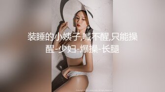 大奶双马尾小美女 插吖哥哥用力插 啊啊不行了 身材苗条细长腿 从房间操到客厅被小哥哥无套输出后入