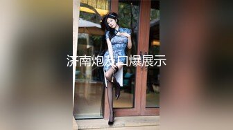 后入爆操黑丝美腿超级白嫩粉穴翘臀小可爱