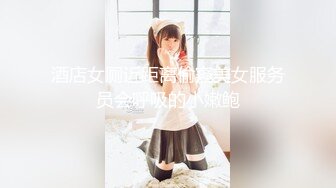 【新片速遞 】 建湖海霞美丽少妇，丸子头很精神❤️坐在床上花枝招展，搔首弄姿勾引！[63M/MP4/04:24]