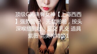 小年轻情侣做爱就是有情调，运动紧身裹胸妹子身材前凸后翘，鼓涨涨奶子白嫩大长腿流口水扑上去狂热抽插