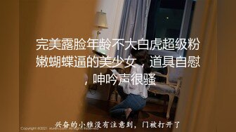 国产AV 星空无限传媒 XKG009 高三学生妹被老师爆操出水 香菱