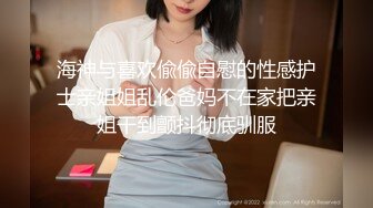 【顶级网红推女郎】超影像顶流极品网红『艾栗栗』最新火爆私拍 男友视角跪舔 插肛喷水 自虐口爱篇 (1)