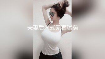 跟老婆在沙发上活动一下