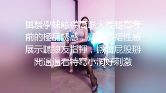 【极品白虎❤️女神】锅锅酱 窈窕身材02年女神回归 黄色战袍圆润蜜乳 这身材蜜穴令人窒息 超爽抽送内射中出