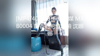 《顶流✅网红泄密》万人追踪网红可盐可甜百变女神babyp私拍第三弹~极品无毛一线天馒头穴紫薇啪啪纯反差婊