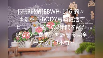 ★十二月最新流出【 破解摄像头】婚纱摄影店 多位新娘试婚纱新流出【 破解摄像头】婚纱摄影店 多位新娘试婚纱 (5)