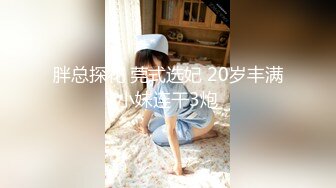 [MP4]巨乳店员制服被大奶撑爆同事看了欲火难耐竟不管店里还有客人