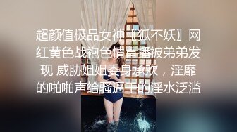 漂亮美眉 你现在做爱越来越骚了吗 啊啊不要了 身材苗条 被大鸡吧无套输出 后人撅着屁屁被猛怼 娇喘不停