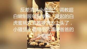 肉嘟嘟甜美小公主，新人可爱粉色内衣，全裸自慰，道具自慰插穴，少毛小蝴蝶