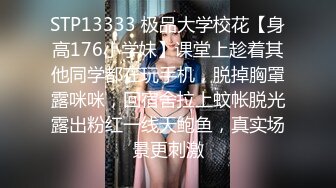 (麻豆傳媒)(fx-0012)(20231210)網戀挑戰正面對決素人巨乳女孩-溫溫