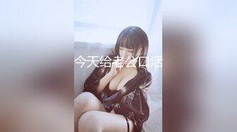 抖音球队少年-66 FILA球服操 大屌嫩0弟弟 超帅