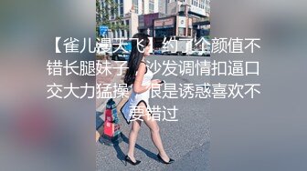 很漂亮的骚逼女友口爆做爱