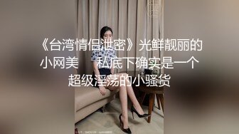 【探花陈先生】灯红酒绿歌厅干完归来再探楼凤体验别样感觉，短发漂亮小姐姐，又纯又欲物超所值