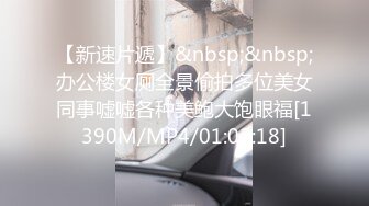 [MP4]STP31324 颜值美女好久没播了！被女同闺蜜狂扣穴！单腿黑丝翘起，爽的娇喘不断，舌吻调情极度诱惑 VIP0600