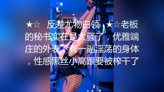 【新片速遞】骚逼女友❤️见面就要吃鸡鸡舔蛋蛋~摁着她的头使劲抽插~比插淫穴还要爽❤️哈哈哈！[15M/MP4/01:21]