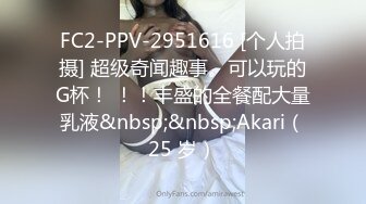 麻豆传媒《女优淫娃培训营》两男一女3P实践体验 性爱姿势和挑逗训练