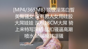 MPG-021.玥可岚.巨乳外甥女的性好奇.性爱至上爱液横飞.麻豆传媒映画