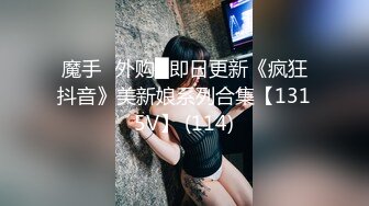 冒死爬天窗俯视TP美乳打工妹洗香香