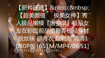 黑客破解医院摄像头偷窥??妇科诊疗室络绎不绝来做阴道检查的少妇3