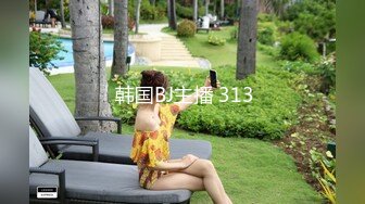 蠢沫沫 2024年4月T1订阅2《蛾》