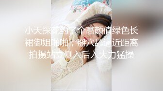 [MP4/ 641M]&nbsp;&nbsp;健身女教练，撅着翘臀让我操，骚货非让我内射