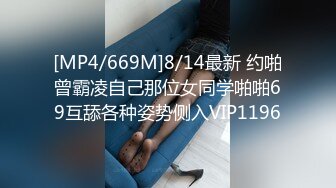 高考完后来找我放纵自己，叫声可射