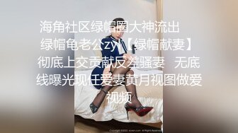 (中文字幕) [MIAA-334] 被炒鱿鱼的员工把让人火大的上司的巨乳爱女洗脑成中出性玩具