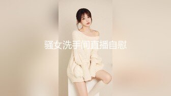 大奶美女 奶子好挺 自己摸逼 穿着情趣连体渔网黑丝 在家被无套输出 奶子哗哗 呻吟不停