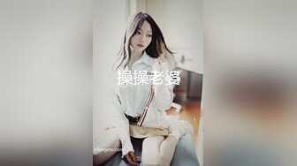 【新片速遞】✿网红NO.1✿ 最新顶流香港网红美少女▌HongKongDoll ▌单人AV棒Solo短片 神仙嫩鲍高潮妙不可言[738MB/MP4/16:45]