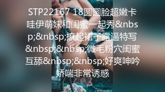 【最新??女神流出】私人瑜伽教练『Ssrp』最新性爱私拍流出 极品蜜桃臀 爆爽后入啪啪骑乘内射 高清1080P原版