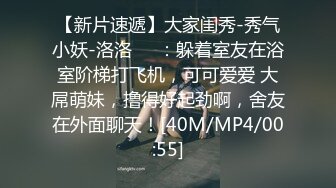 JDMY038.密友.第三十八集.精东影业