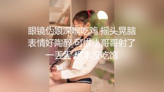 来自江苏的19岁小美女，水多人骚，各种性爱姿势在她身上来一遍，精彩刺激秒硬