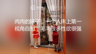 性感女神~【软软其实不太硬-小辰吾妮】我要对着你撸100次狂撸