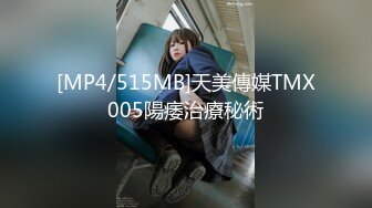 爆机少女喵小吉 – 小吉的微醺时刻