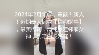 百度云泄密流出香港珠海学院硕士生杨璐和已婚熟男酒店开房自拍不雅性爱视频